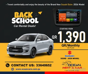 Suzuki Dzire  2026